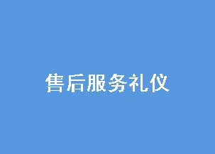 ۺ 