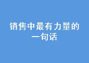 һ仰