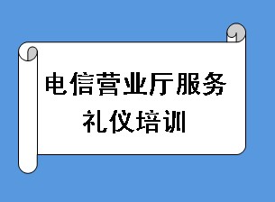 Ӫҵѵ