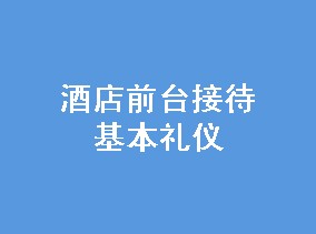 Ƶǰ̨Ӵ 