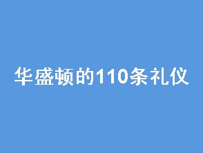 ʢٵ110ǡ