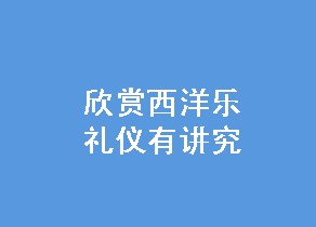  н 