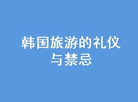 ε 