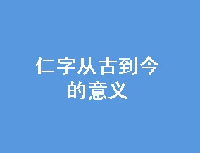 ʡִӹŵ 