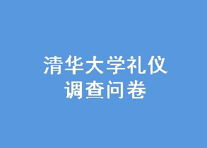廪ѧǵʾ 