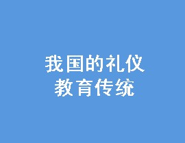 ҹǽͳ 