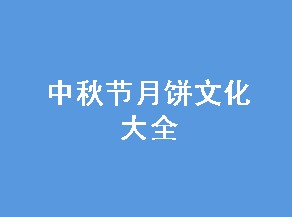 ±Ļȫ 