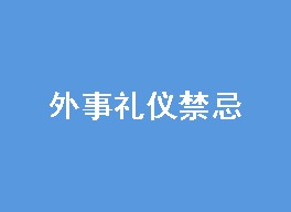 ǽ 