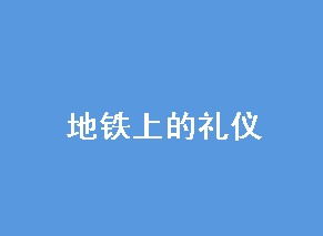 ϵ 