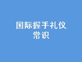 ǳʶ 