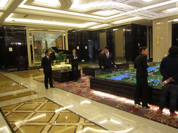 服务礼仪培训