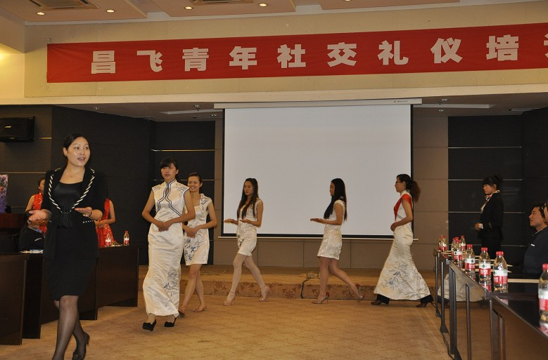 服务礼仪培训
