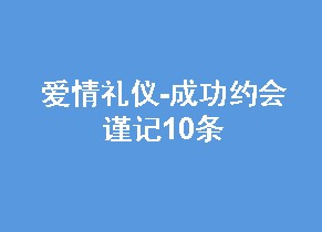 ǡɹԼ10 
