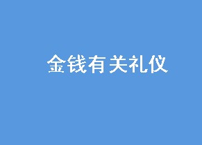 Ǯйص 