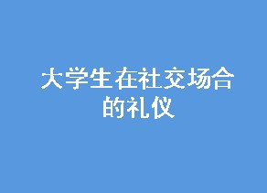 ѧ罻е 