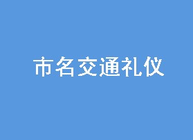 ͨ 