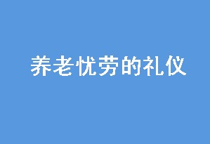 ϡϵ