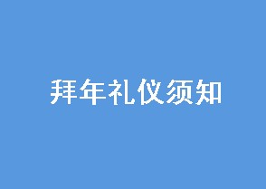 ֪ 