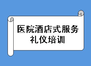 ҽԺƵʽѵ 