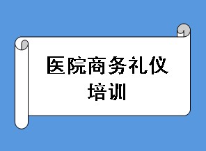 ҽԺѵ 
