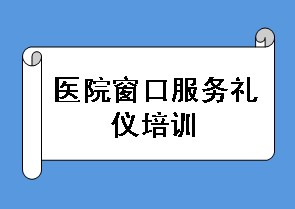 ҽԺڷѵ 
