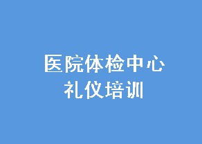 ҽԺѵ 