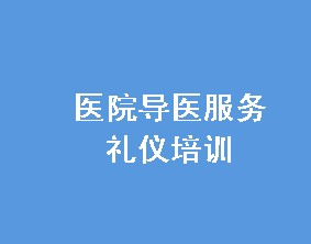 ҽԺҽѵ 