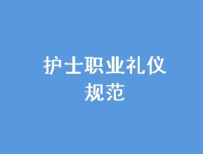 ʿְҵǹ淶