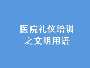 ҽԺѵ֮