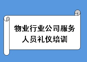 ҵ˾Աѵ