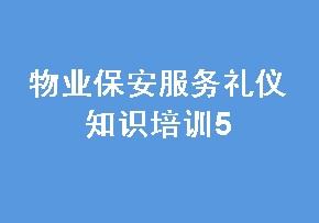 ҵ֪ʶѵ5 