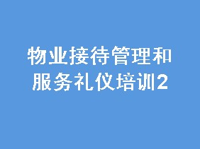 ҵӴͷѵ2