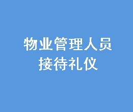 ҵԱĽӴ 