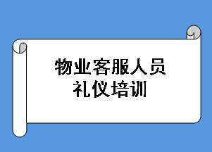 ҵͷԱѵ