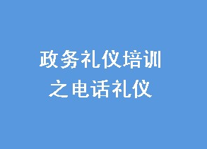 ѵ֮绰 
