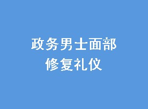 ʿ沿 