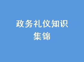 ֪ʶ