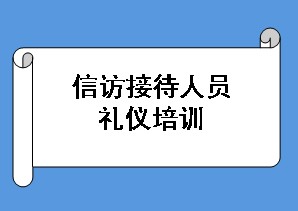 ŷýӴԱѵ 