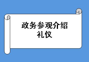 ι۽ 