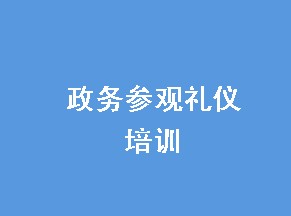 ιѵ 