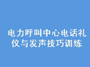 ĵ绰뷢ѵ 