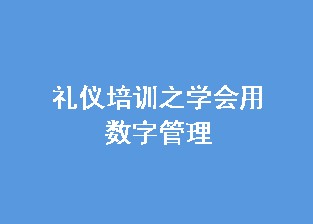 ѵ֮ѧֹ 