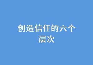 ε 