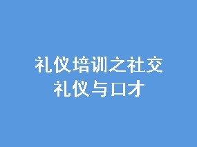 ѵ֮罻ڲ 