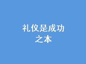 ǳɹ֮ 