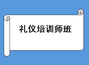 ʦѵ