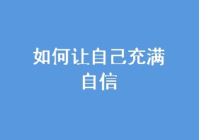Լ 