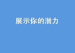չʾǱ 