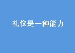 һ 