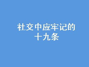 罻Ӧμǵʮ 